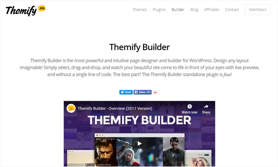 Themify Page Builder Plugin for WordPress