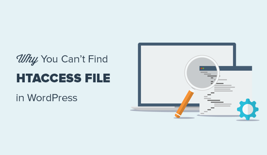 Finding the .htaccess file for your WordPress site