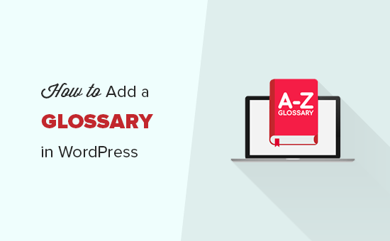 Adding a glossary in WordPress