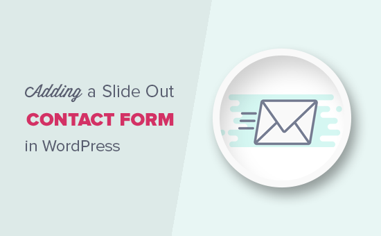 Adding a slide out contact form in WordPress