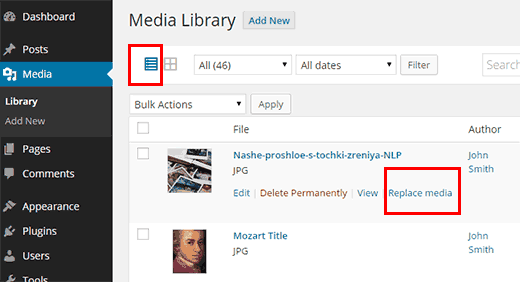 Replace media link in the media library